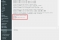 Tomato - Script
