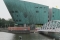 Nemo Gebouw Amsterdam