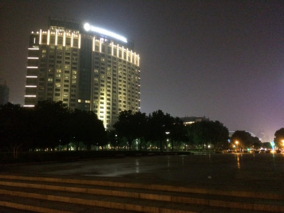 Intercontinental Hotel
