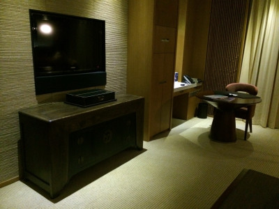 Kamer in Intercontinental Hotel