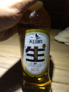 Chinees Bier