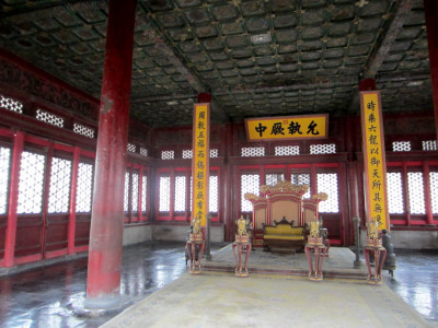 Troon in Verboden Stad Beijing