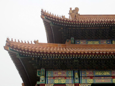 Verboden Stad Beijing