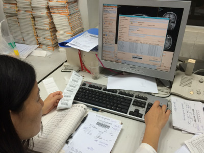 VMS Software Philips MRI Scanner