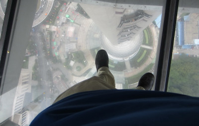 Glasplaat in Pearl Tower