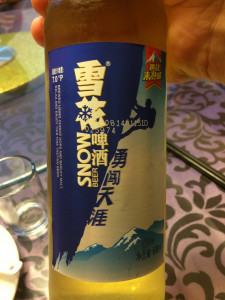 Snowbeer