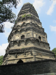 Yunyan Pagoda Suzhou