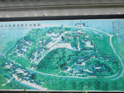 Overzicht Tiger Hill