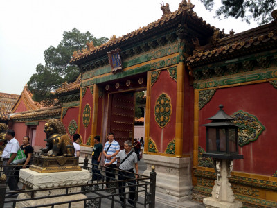 Verboden Stad Beijing