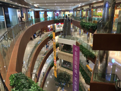Winkelcentrum Suzhou