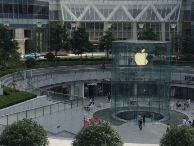 Apple Store in Bankdistrict Shanghai