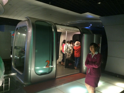 Shuttle naar overkant Huangpu Jiang Rivier