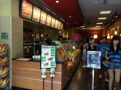 Eten bij Subway