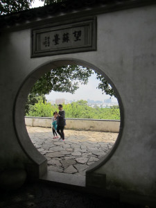 Tiger Hill