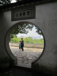 Tiger Hill