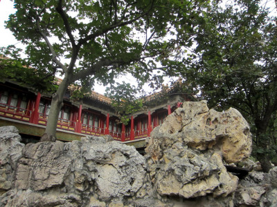 Verboden Stad Beijing