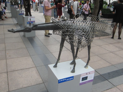 Kunstwerk Shanghai