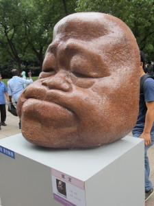 Kunstwerk Shanghai