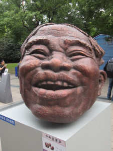 Kunstwerk Shanghai