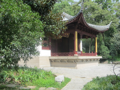 Tiger Hill