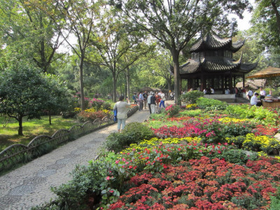Humble Administrator's Garden