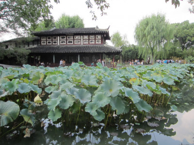 Humble Administrator's Garden