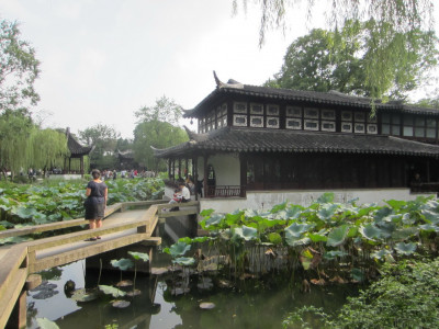 Humble Administrator's Garden