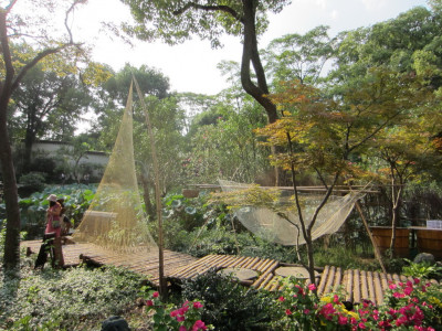 Humble Administrator's Garden