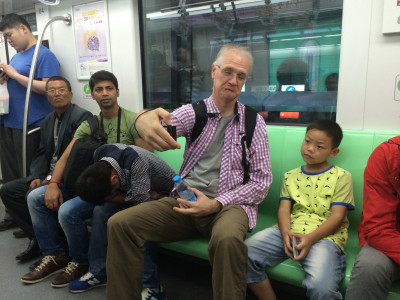 Metro Suzhou