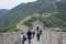 Chinese Muur