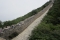 Chinese Muur