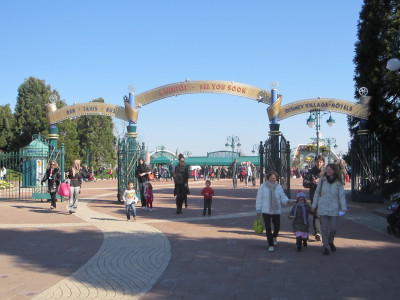 Uitgang Park