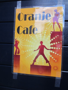 Oranje Cafe