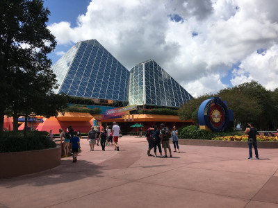 Journey into Imagination with Figment