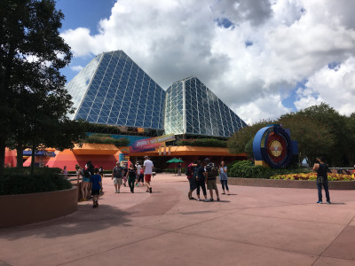Journey into Imagination with Figment