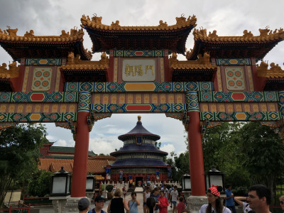Epcot -China