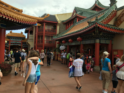 Epcot -China