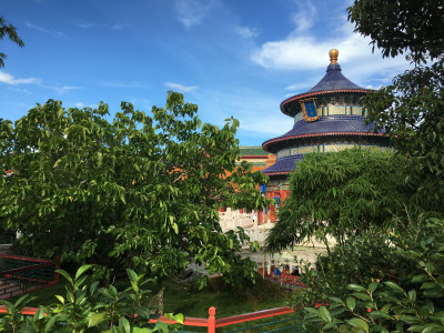 Epcot -China