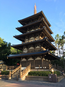 Epcot - Japan