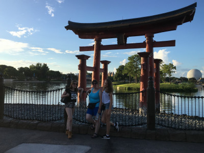 Epcot - Japan