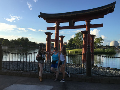 Epcot - Japan