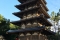Epcot - Japan