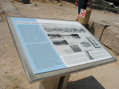 Informatiebord Asklepieion
