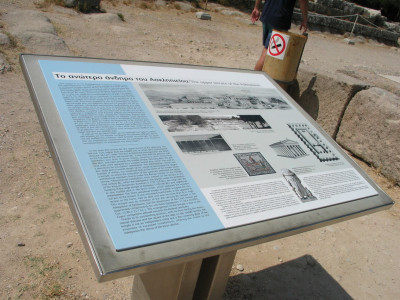 Informatiebord Asklepieion