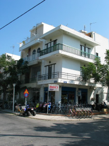 Mike's Place
