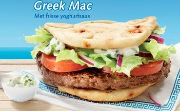 Greek Mac