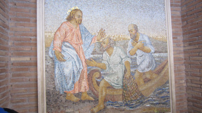 Mozaiek aan Zijkant St.Pieters Basiliek