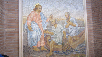 Mozaiek aan Zijkant St.Pieters Basiliek