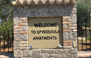 Spyridoula Appartments Sign