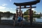 Epcot - Japan